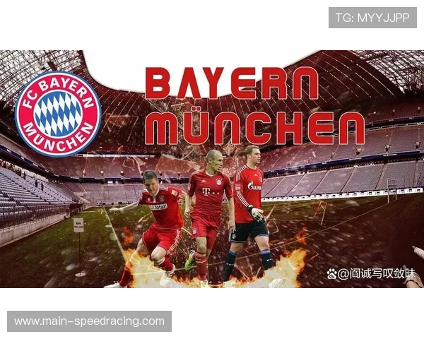 德甲冠军争夺从拜仁看似稳固的领先进入白热化双雄对决 德甲冠军争夺从拜仁看似稳固的领先进入白热化双雄对决