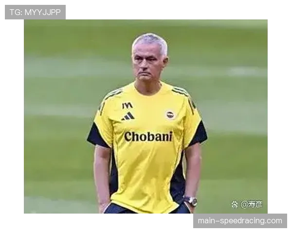 里程碑聚焦：穆里尼奥执教的第1000场俱乐部比赛，其所率费内巴切主场告捷